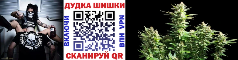 Наркошоп Обнинск СК Экстази ГАШИШ МЕФ МДМА