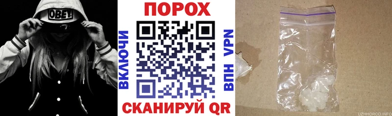 Amphetamine Розовый  Обнинск 