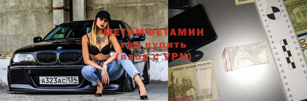 PSILOCYBIN Медвежьегорск