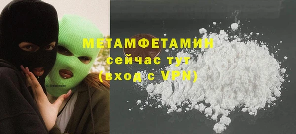 apvp Каменка