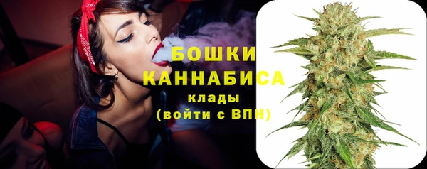 мдма Мегион