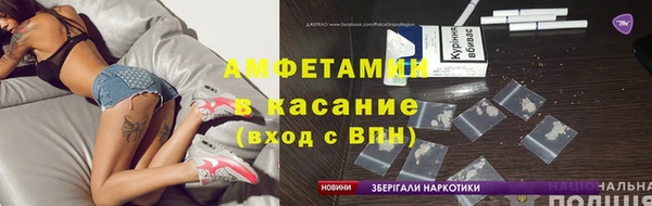 PSILOCYBIN Медвежьегорск