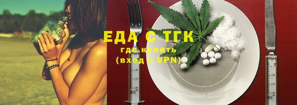 PSILOCYBIN Медвежьегорск