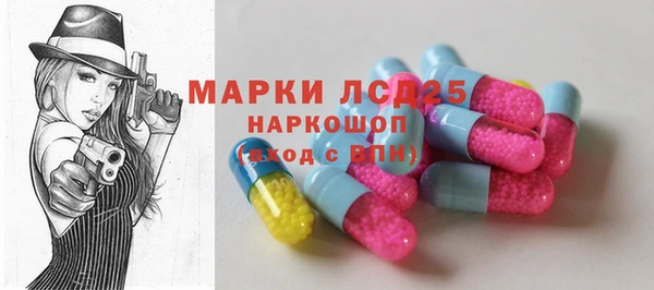 mdma Медногорск