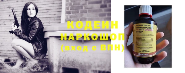 PSILOCYBIN Медвежьегорск