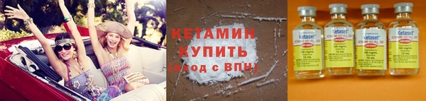 мет Гусев