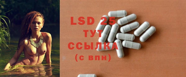 mdma Медногорск
