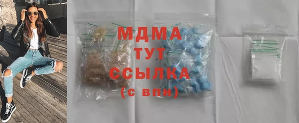 мдма Мегион