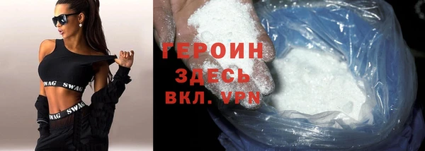 PSILOCYBIN Медвежьегорск