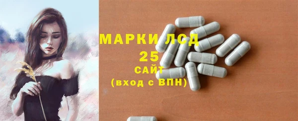 мдма Мегион