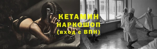 мдма Мегион