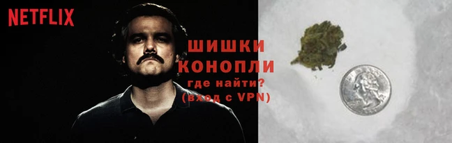 mdma Медногорск