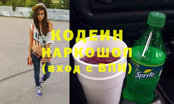 мдма Мегион