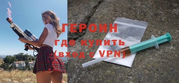 PSILOCYBIN Медвежьегорск