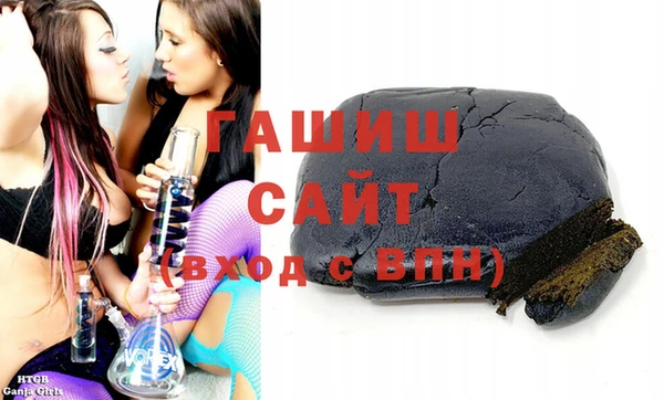 мдма Мегион