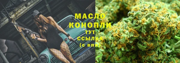 мдма Мегион
