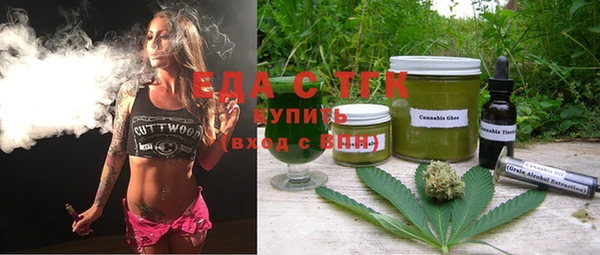 mdma Медногорск