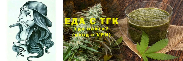 мдма Мегион
