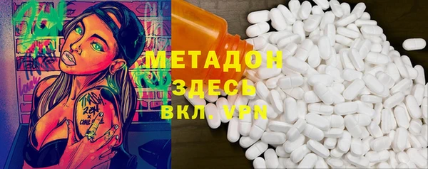 трава Нея