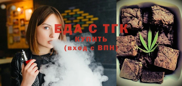 PSILOCYBIN Медвежьегорск