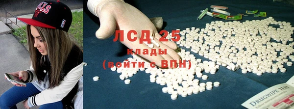 mdma Медногорск