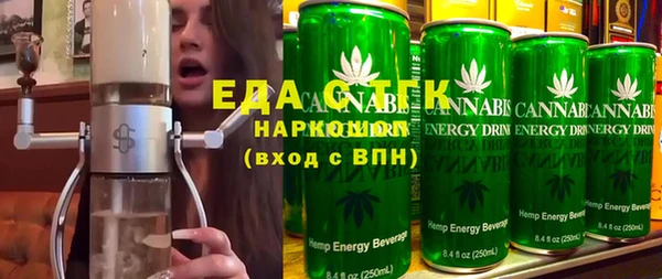 мдма Мегион