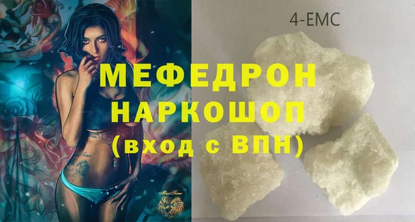 PSILOCYBIN Медвежьегорск