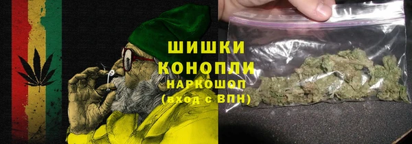 Альфа ПВП Нефтекумск