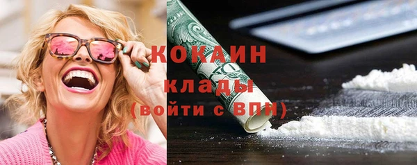 mdma Медногорск