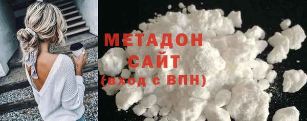мдма Мегион