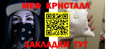 PSILOCYBIN Берёзовский