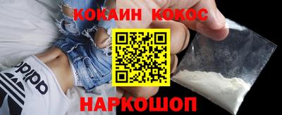 гашишное масло Апрелевка