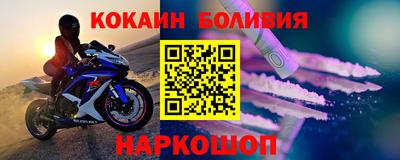 PSILOCYBIN Берёзовский