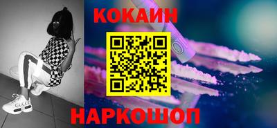 PSILOCYBIN Берёзовский