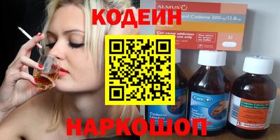 MDMA Premium VHQ Бийск