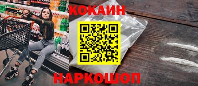 PSILOCYBIN Берёзовский