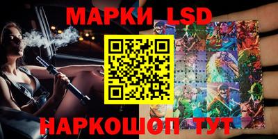 мяу мяу кристалл Аргун