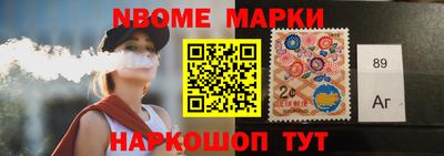 MDMA Premium VHQ Бийск