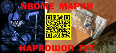 MDMA Premium VHQ Бийск