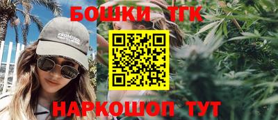 гашиш Абинск