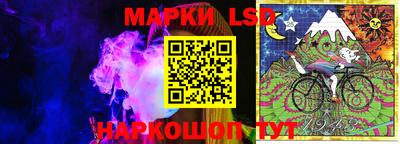 мяу мяу кристалл Аргун