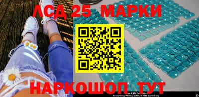 MDMA Premium VHQ Бийск