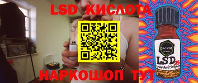 MDMA Premium VHQ Бийск