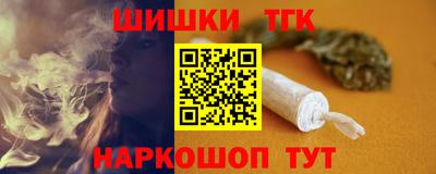 PSILOCYBIN Берёзовский