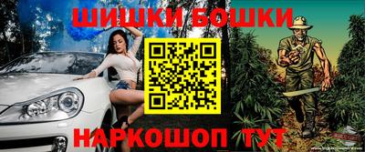 PSILOCYBIN Берёзовский