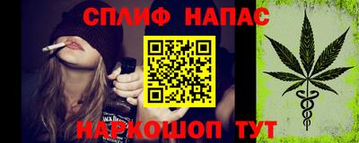 гашиш Абакан