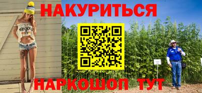 PSILOCYBIN Берёзовский