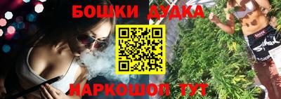 PSILOCYBIN Берёзовский