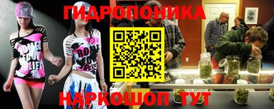 мяу мяу кристалл Аргун