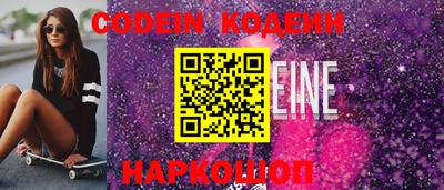 PSILOCYBIN Берёзовский